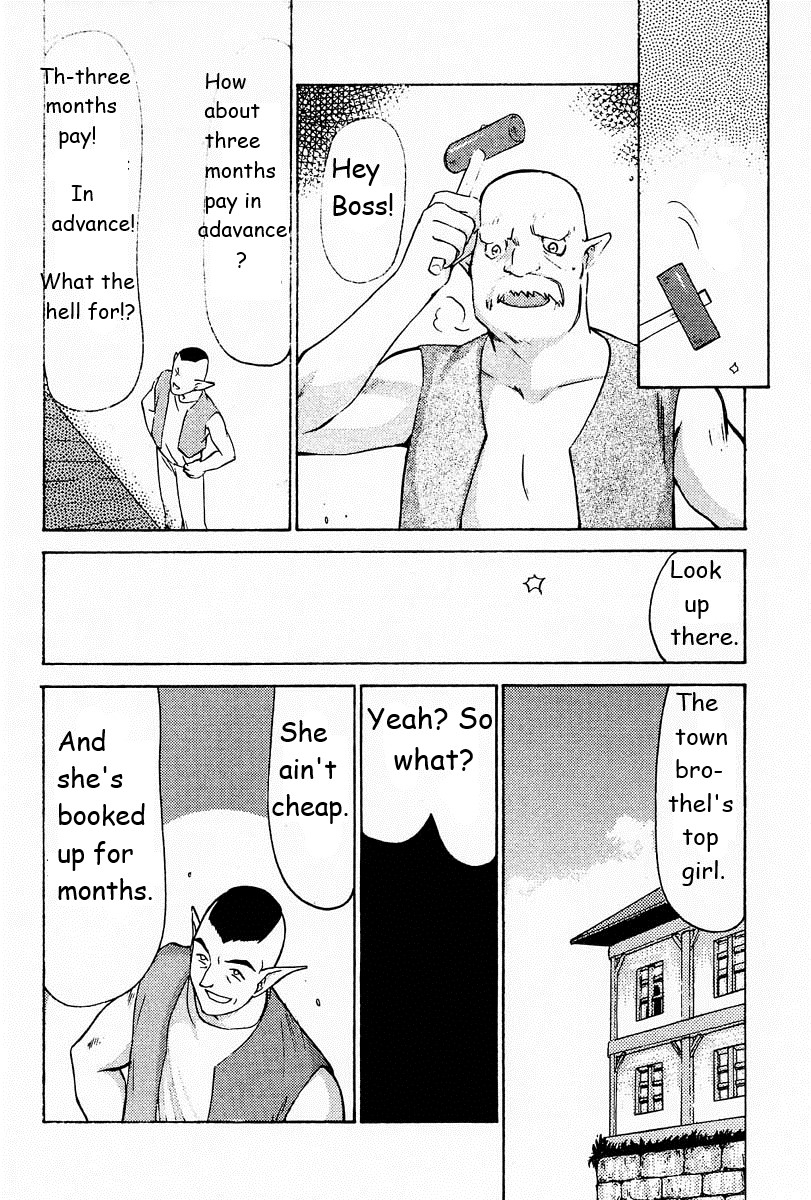 (CR25) [LTM. (Taira Hajime)] NISE Zelda no Densetsu Prologue (The Legend of Zelda) English Rewrite - Page 9