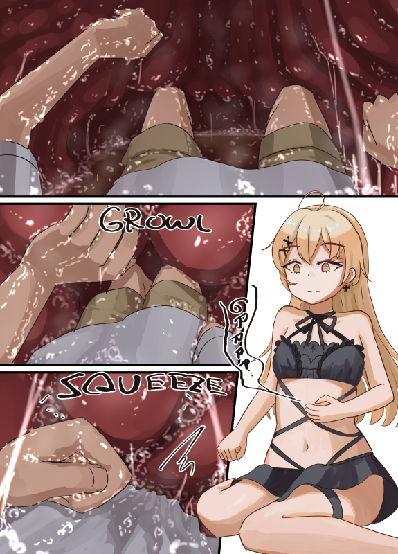 [Parins] vore - Page 4