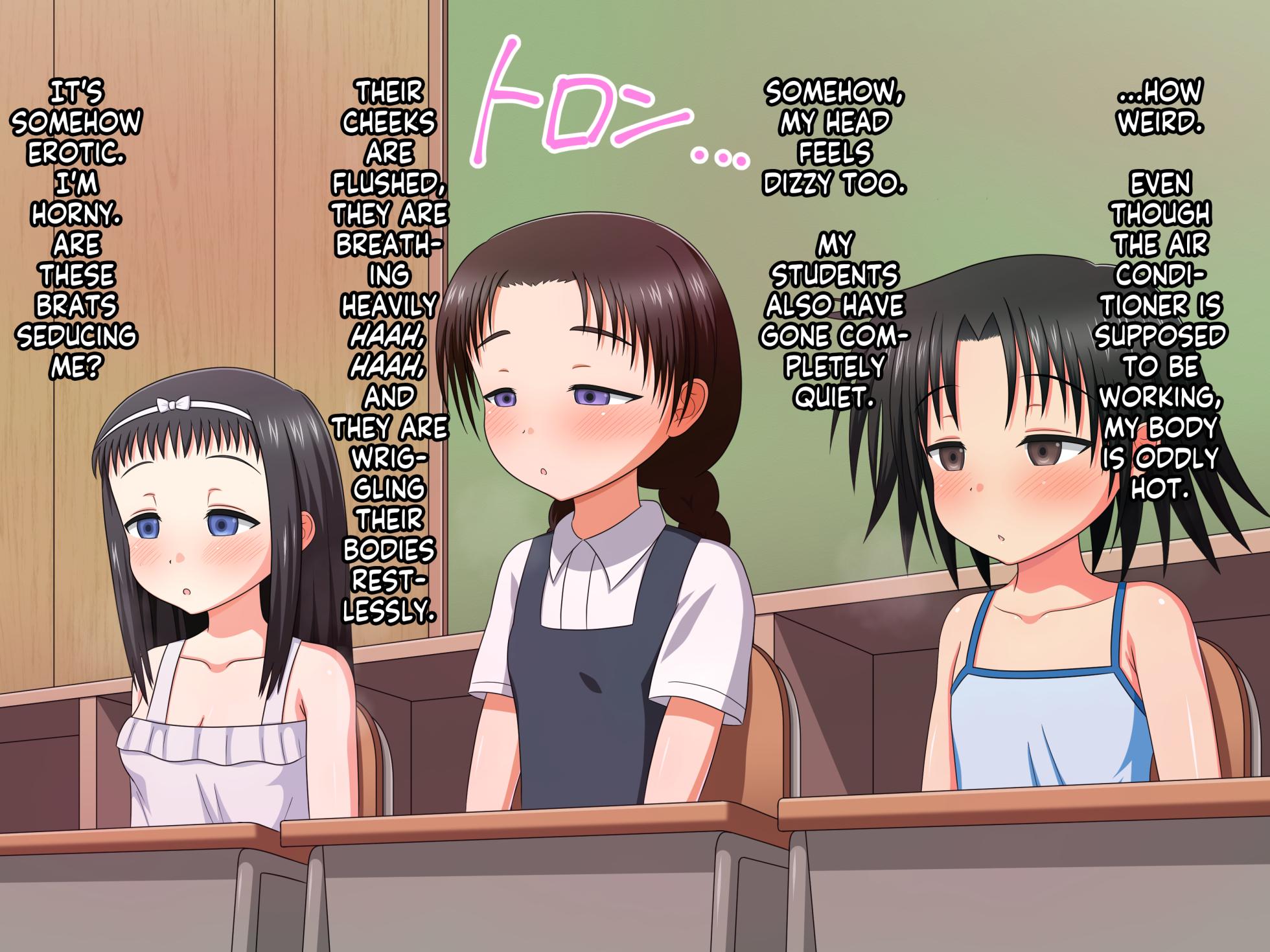 [Munyuu Taishi] Inaka no Junsui de Tenshi no You na Oshiego-tachi ni Kimeseku no Aji, Oshiechaimashita. [English] - Page 10