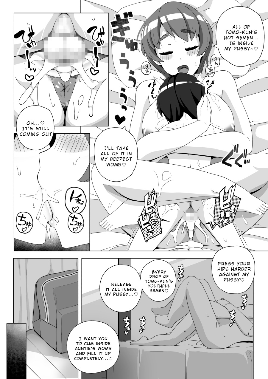 [Sasanoha Toro] Tomodachi no Mama wa Nakadashi OK na Sexfriend | My Friend's Mom Is a Sex Friend Who's OK With Creampie [English] [Digital] - Page 20