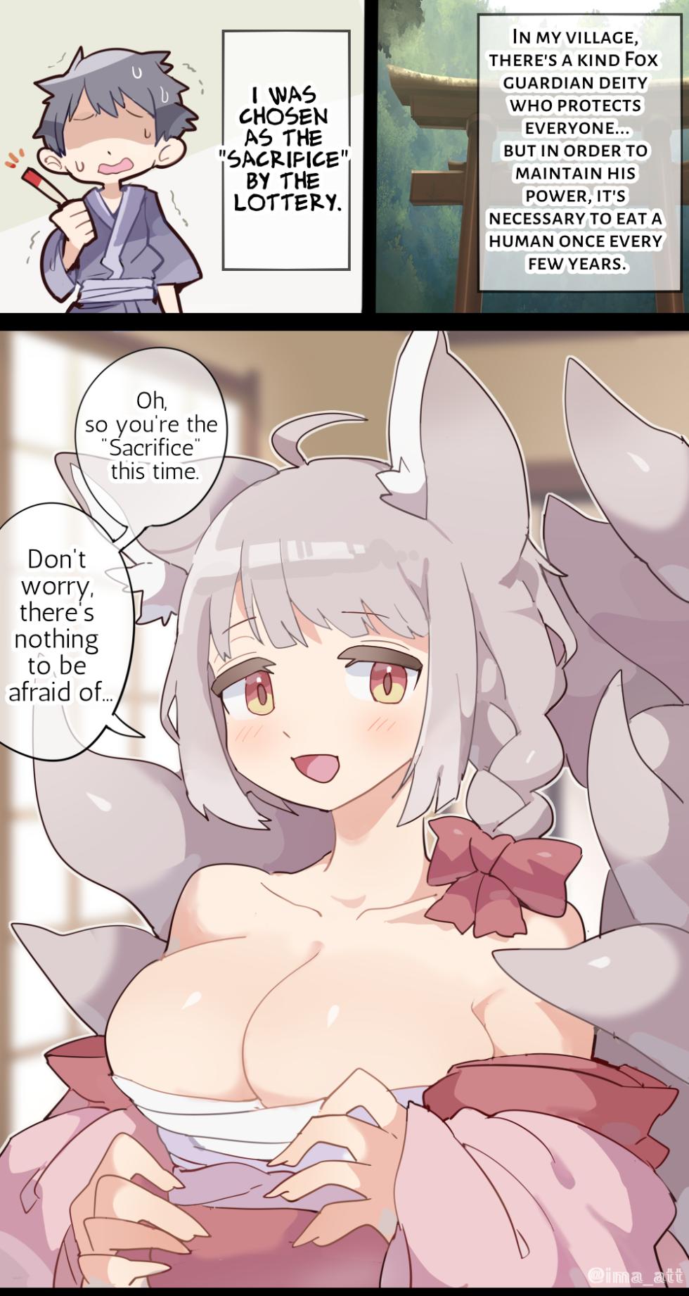 [imaat] Giant Fox Girl VORE [English / Japanese] - Page 1