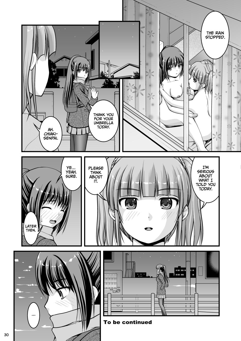 [Juicy Fruits (Satomi Hidefumi)] Yurikko wa Houkago ni Yurameki Hanasaku 4 [English] [CulturedCommissions] [Digital] - Page 30