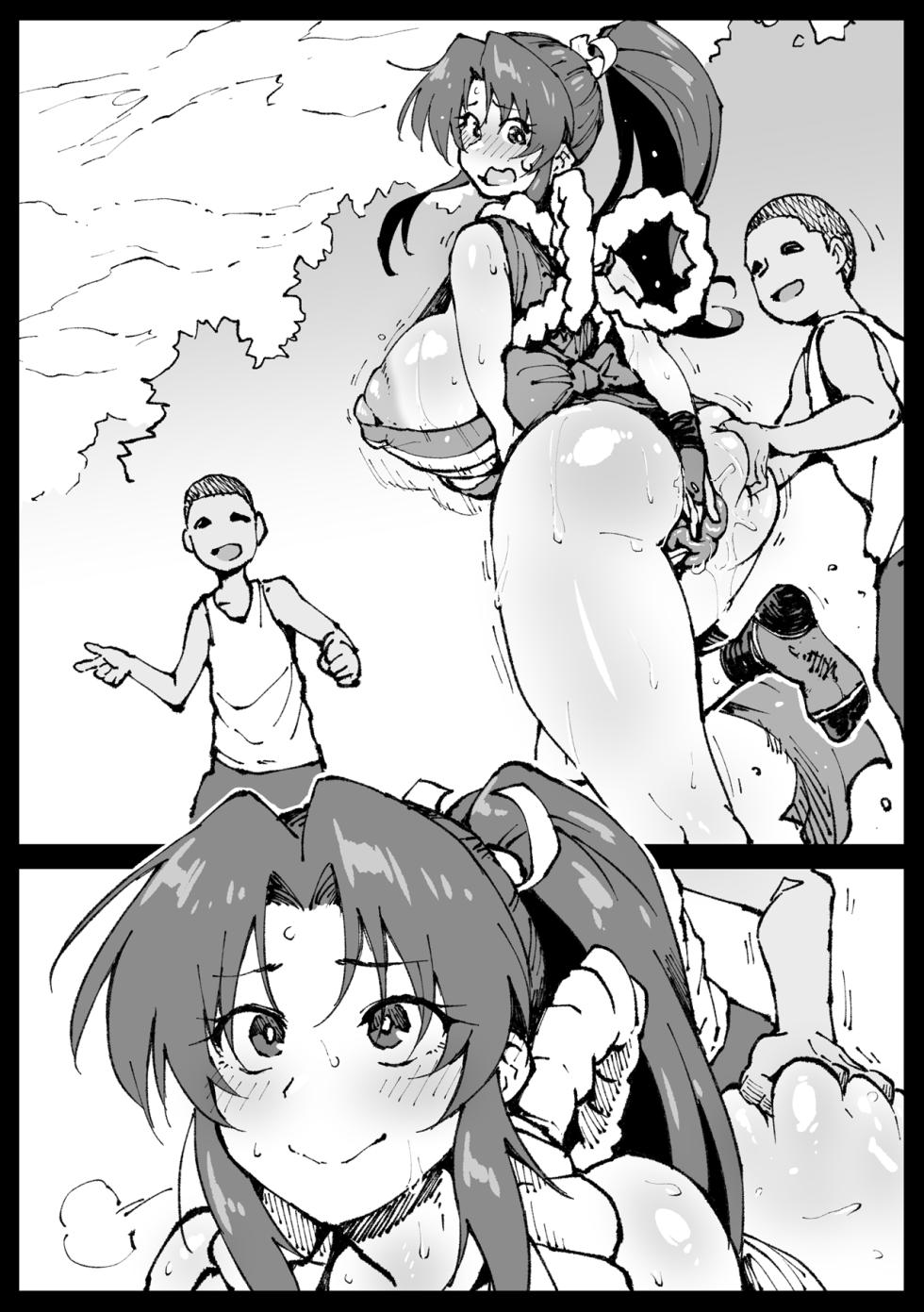 [Ahemaru]  Kunoichi, Ai ni  Ikimasu (Fatal Fury) - Page 33