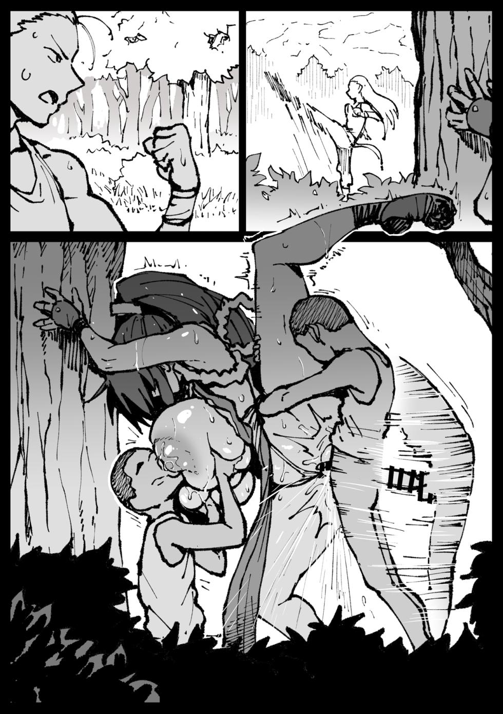 [Ahemaru]  Kunoichi, Ai ni  Ikimasu (Fatal Fury) - Page 34