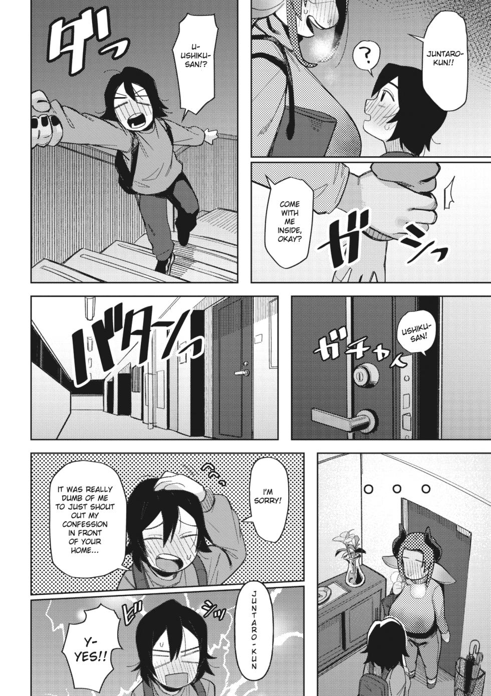 [Geso Smith] Ai Tokidoki Bonyuu (COMIC GAIRA Vol. 13) [English] [FROGREGATION] - Page 6