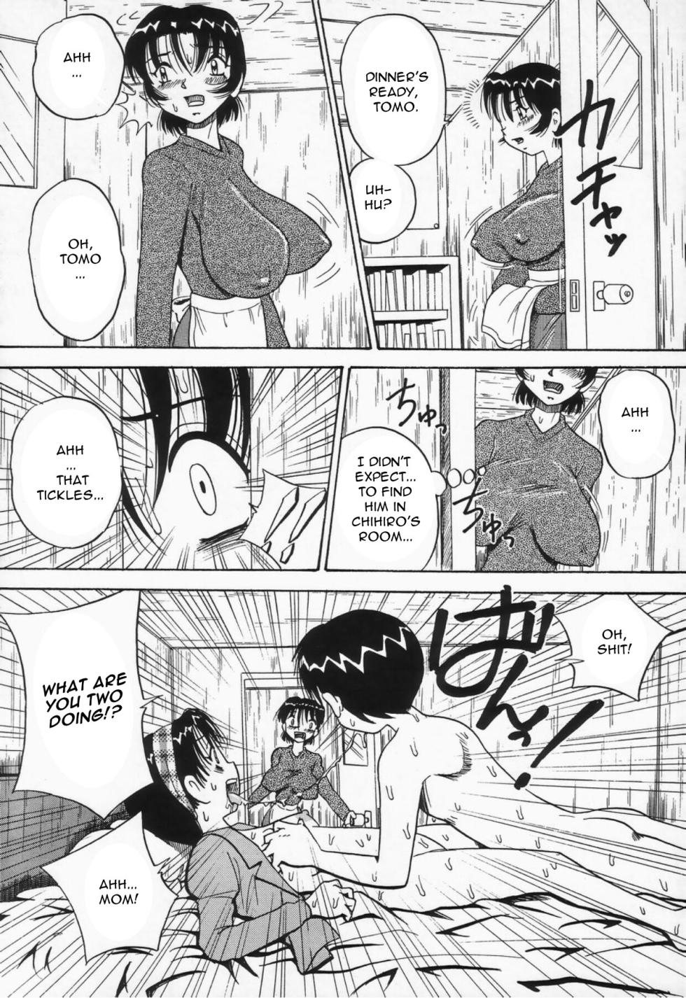 [Point Takashi] Kaasan dakeo Mite - Just Look At Your Mother [English] - Page 1