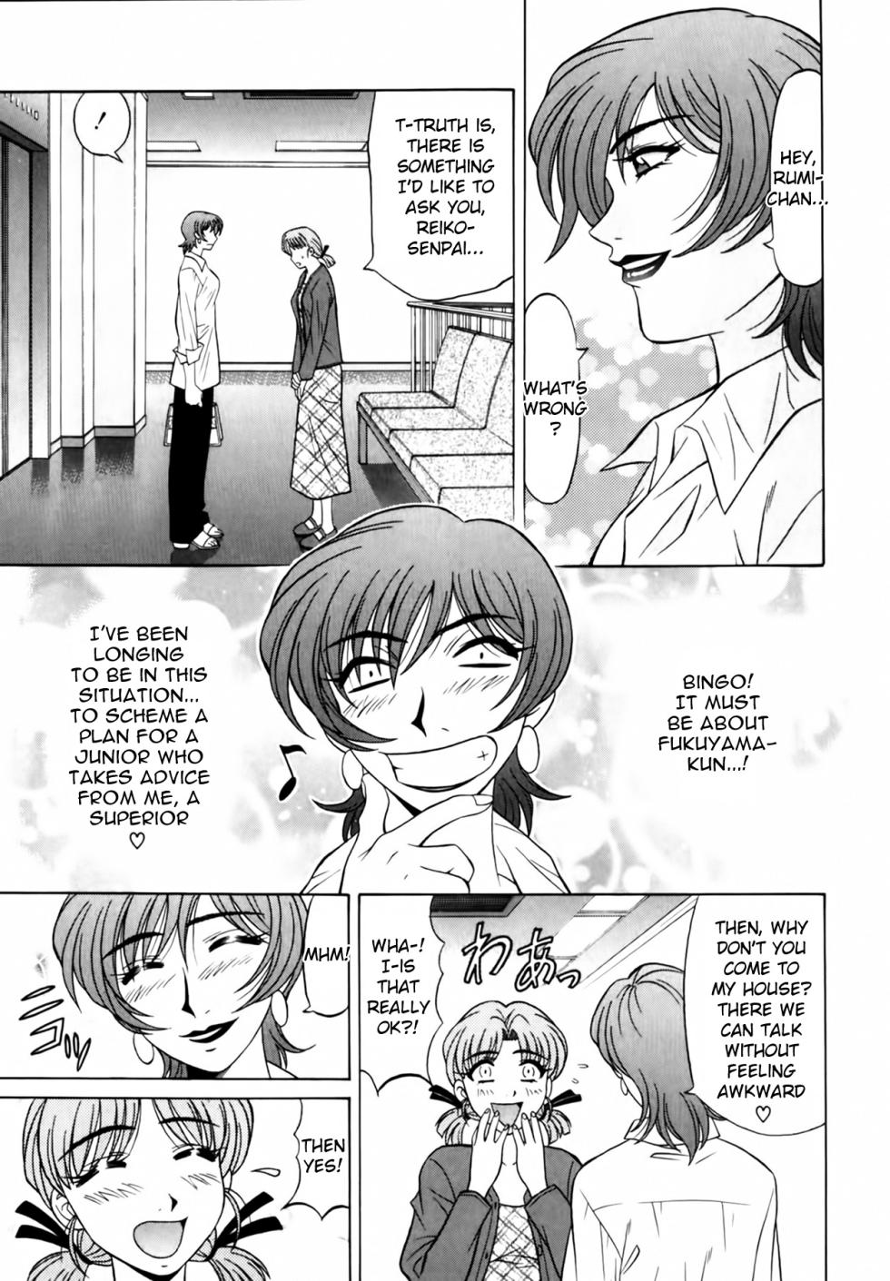 [Ozaki Akira] Caster Natsume Reiko no Yuuwaku Vol. 1 Ch.1-7 [English] - Page 36