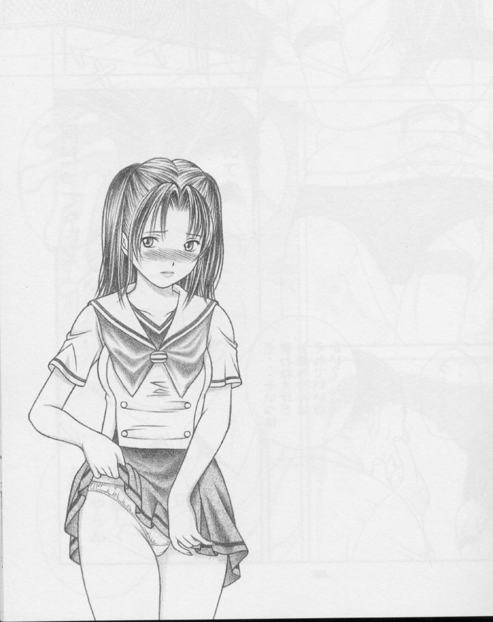 (CR33) [Studio Wallaby (Seishinja)] Nase de Go!! (Hikaru no Go) - Page 25