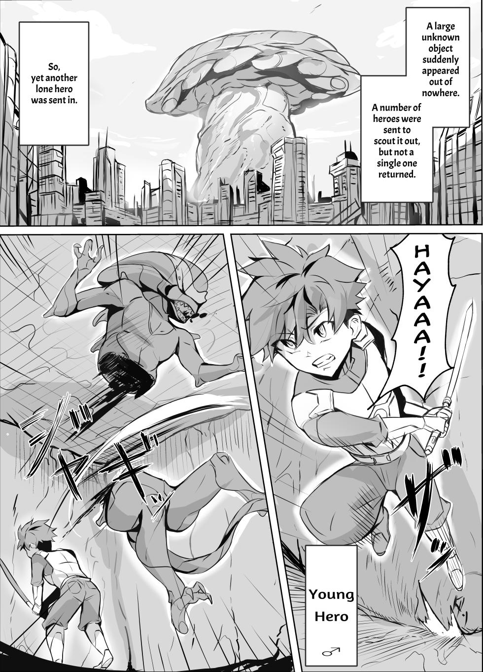 [Honyuubin (Tikubin)] Sakusei Mama Creature | Sperm Harvesting Motherly Creature [English] - Page 2
