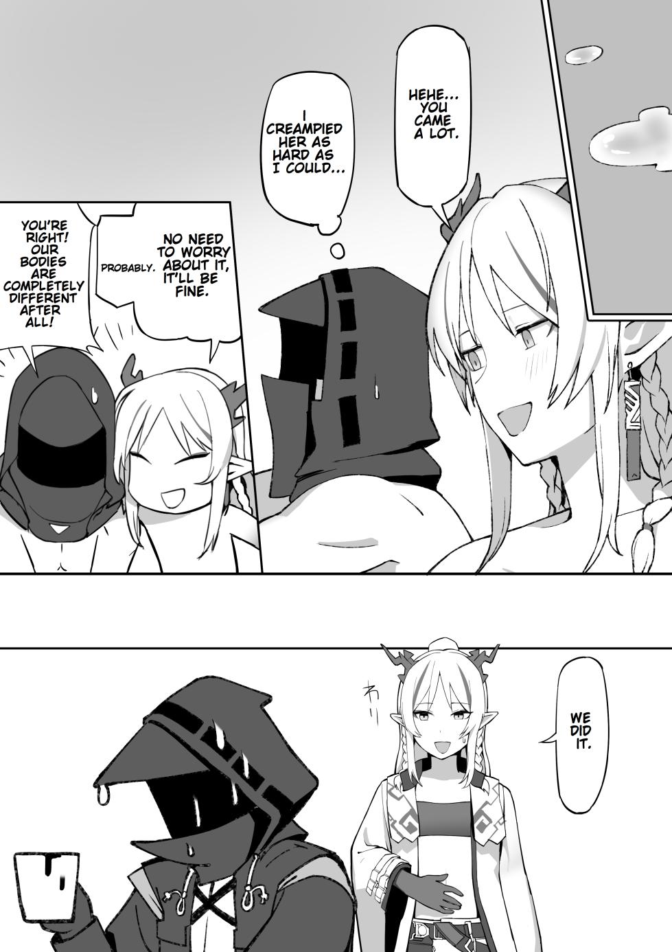 [Nippeki] Nian (Arknights) [English] - Page 12