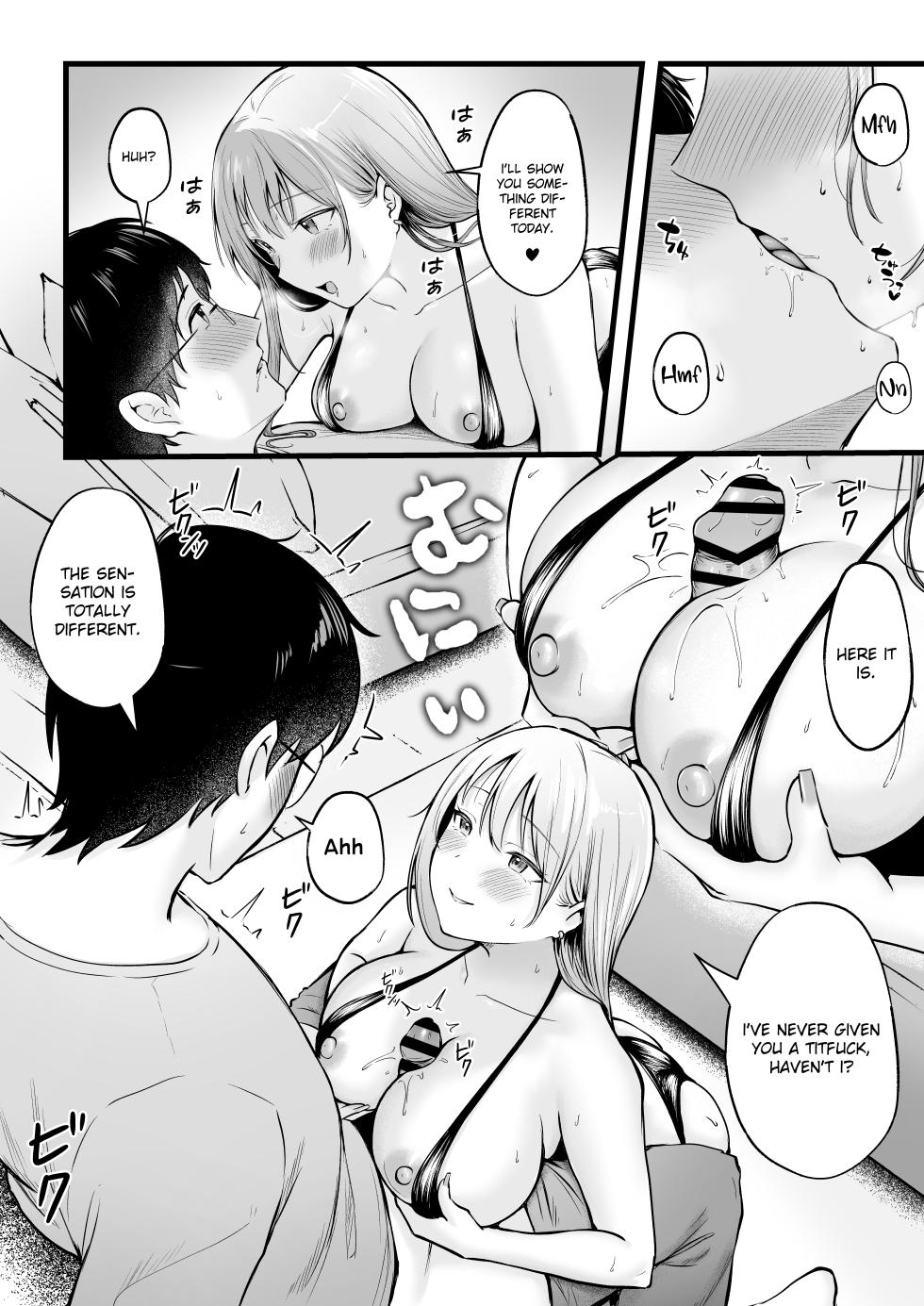 [Nekomimi to Kuro Mask (cielo)] Joshiryou Kanrinin no Boku wa Gal Ryousei ni Furimawasarete masu 2 | Swayed by the Gals in the Girls' Dorm I Manage [English] [flowerswamp] [Digital] - Page 8