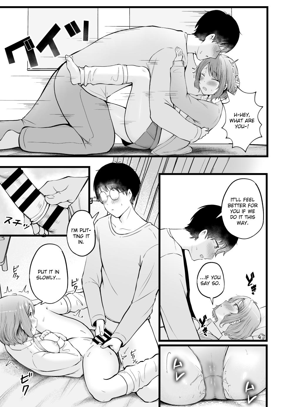 [Nekomimi to Kuro Mask (cielo)] Joshiryou Kanrinin no Boku wa Gal Ryousei ni Furimawasarete masu 2 | Swayed by the Gals in the Girls' Dorm I Manage [English] [flowerswamp] [Digital] - Page 27