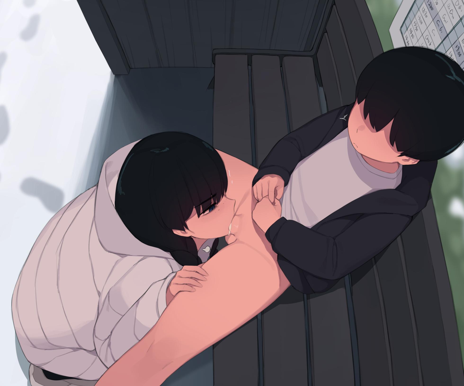 Page 30 - [Pepper0]Family — akuma.moe