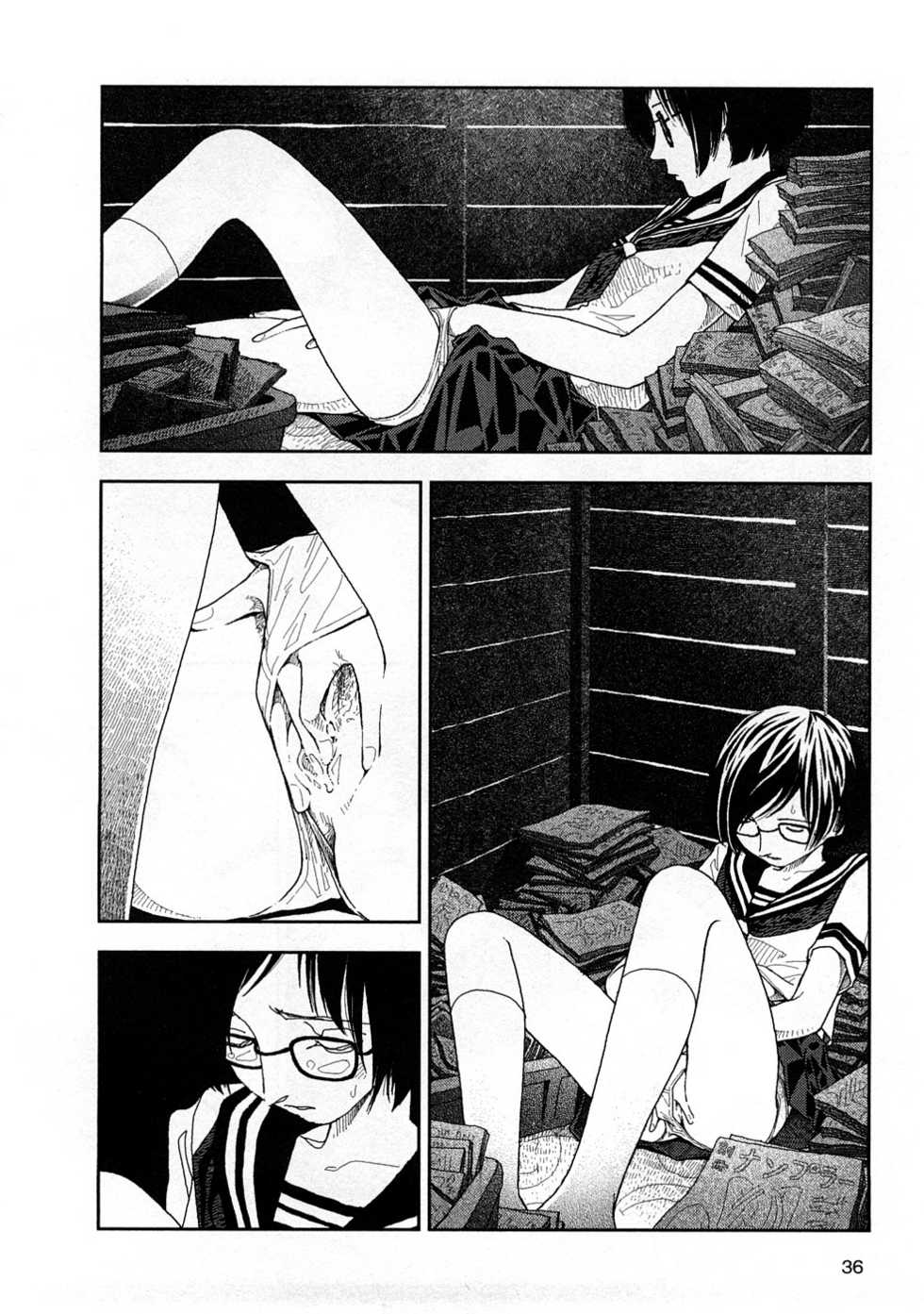 [Yamamoto Naoki] Hotta 3 - Page 39
