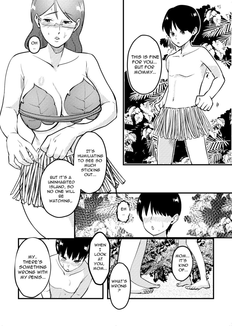[Maria Planet (Katano Chika)] Mama to Musuko ga Mujintou de Love Love Sex suru Hanashi |  A Story of a Mom and Her Son's Lovemaking on a Uninhabited Island [English] - Page 5