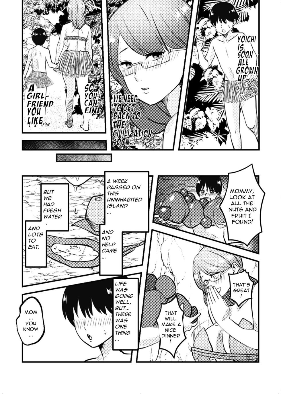[Maria Planet (Katano Chika)] Mama to Musuko ga Mujintou de Love Love Sex suru Hanashi |  A Story of a Mom and Her Son's Lovemaking on a Uninhabited Island [English] - Page 9