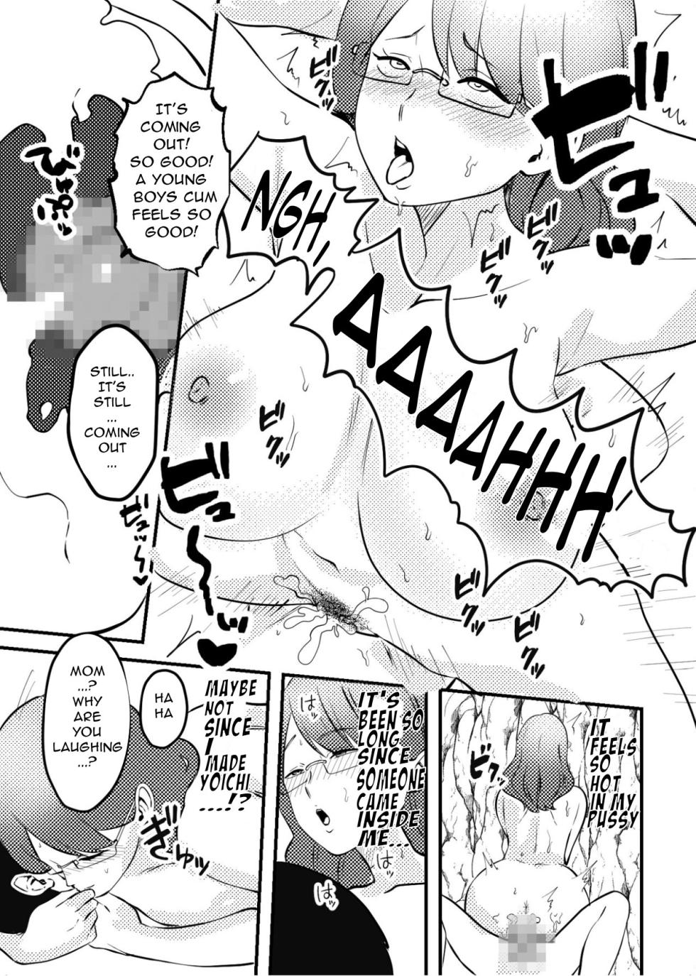 [Maria Planet (Katano Chika)] Mama to Musuko ga Mujintou de Love Love Sex suru Hanashi |  A Story of a Mom and Her Son's Lovemaking on a Uninhabited Island [English] - Page 22