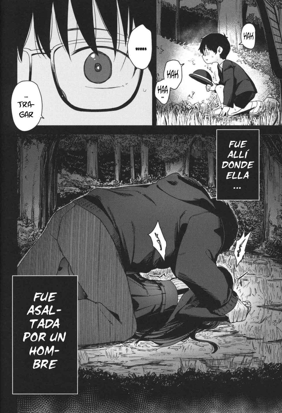 (C103) [horonaminZ (horonamin)] Re:Rape 4 Saishuuwa | Re:Rape 4 El Capitulo Final [Spanish] [Hs enfermos] - Page 29