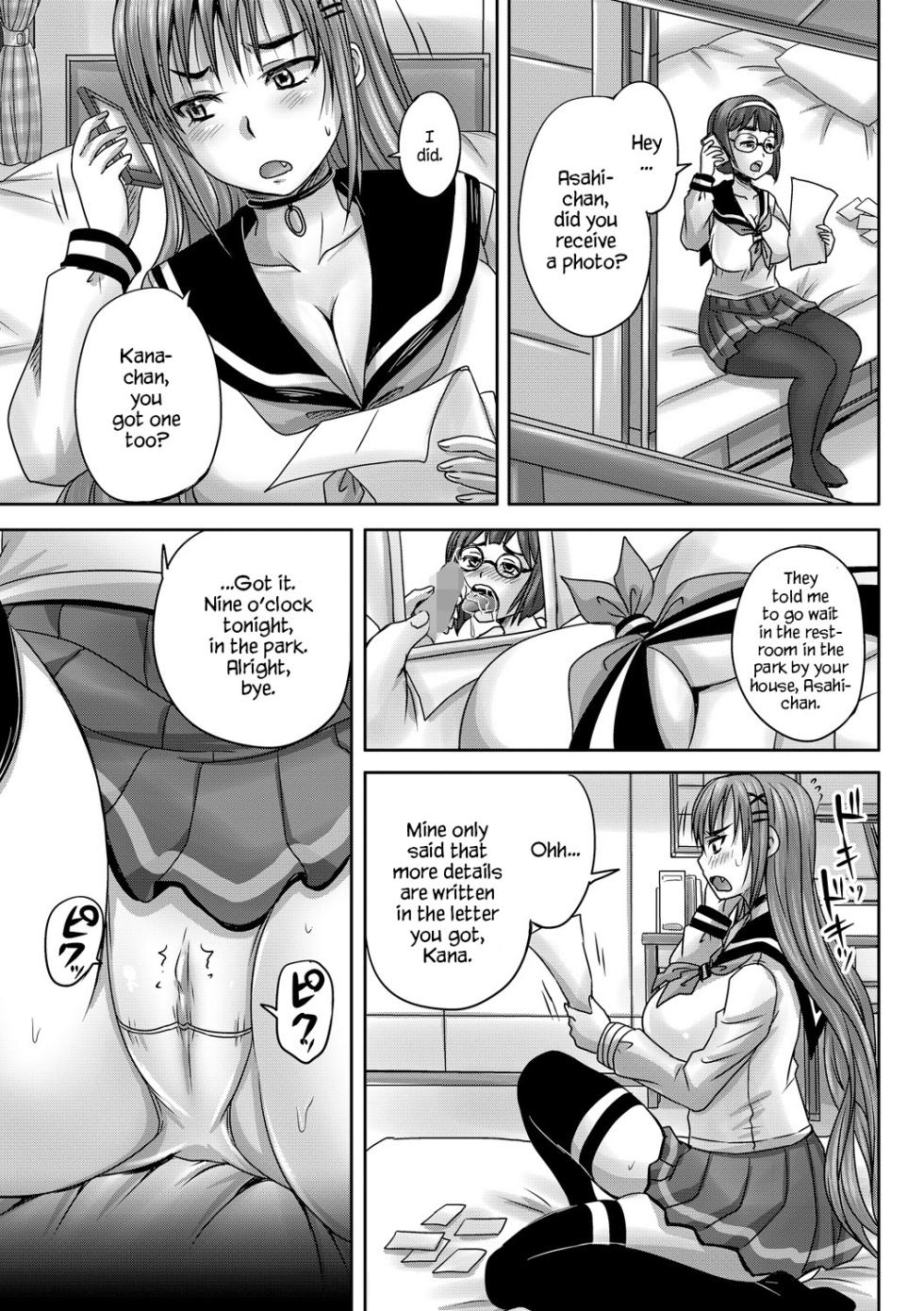 [Nozarashi Satoru] Doushite Atashi Ga Haramase Senyou Nakadashi Benki Ni? | Why Did I Become an Impregnation-Exclusive Cumdump? (Cyberia Maniacs Kyousei Haramase Project Vol.1) [English] [YxTL] [Digital] - Page 4