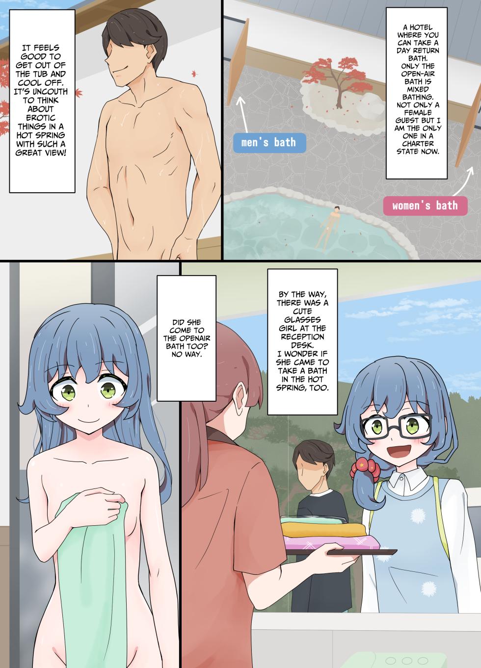 [Nihon Dandy (Matsuno Susumu)] Konyoku Onsen Lock | Mixed Bathing Onsen Lock (BanG Dream!) [English] - Page 1