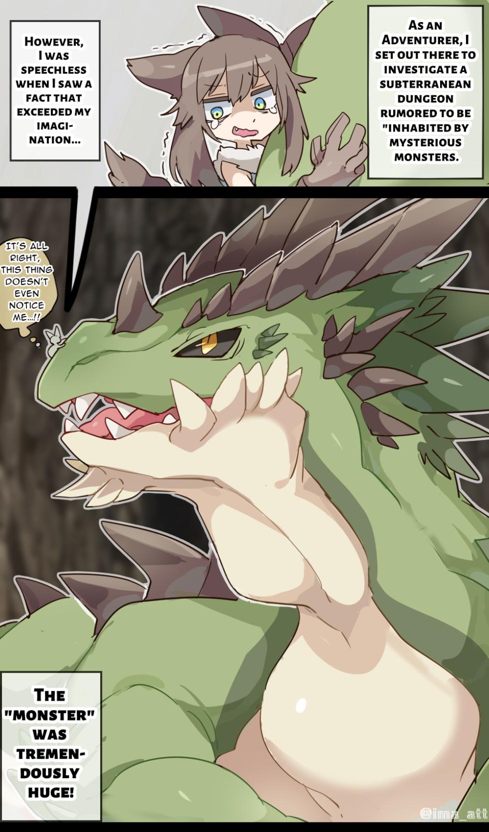 [imaat] Giant Dragon Unaware VORE [English / Japanese] - Page 1