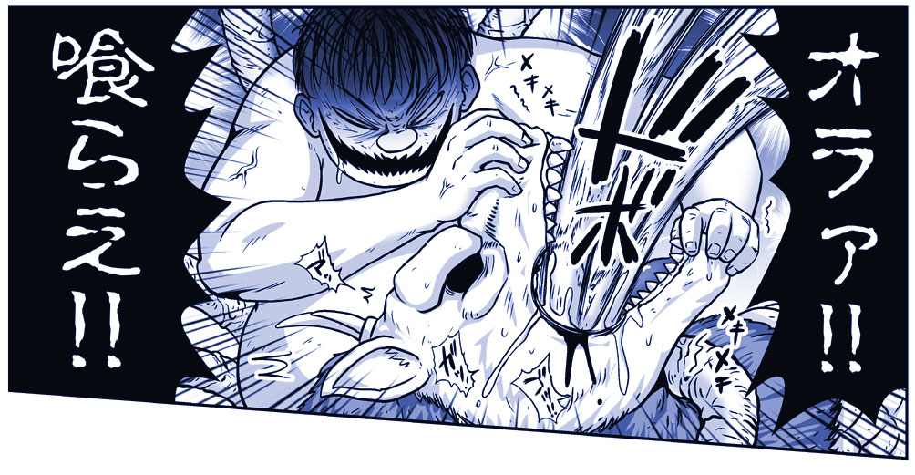 [Hase Yuu] Akuma Musume Kankin Nisshi Dai 2-bu ~Yashiki Hen~ Part 2 [Ongoing] - Page 28