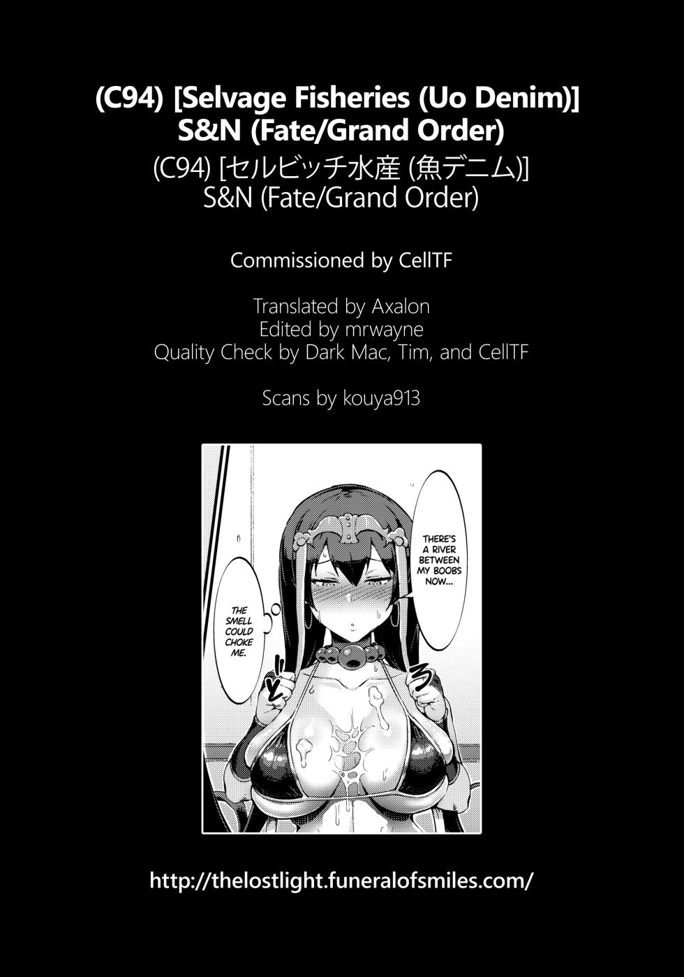 (C94) [Selvage Fisheries (Uo Denim)] S&N (Fate/Grand Order) [Russian] [Farcry360, FateNightGrand] [Colorized] - Page 30