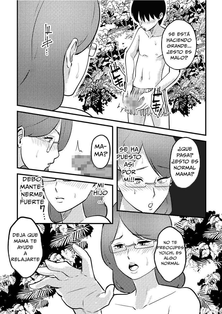 [Maria Planet (Katano Chika)] Mama to Musuko ga Mujintou de Love Love Sex suru Hanashi [Spanish] [Cellphone Paranoia Scans] - Page 6