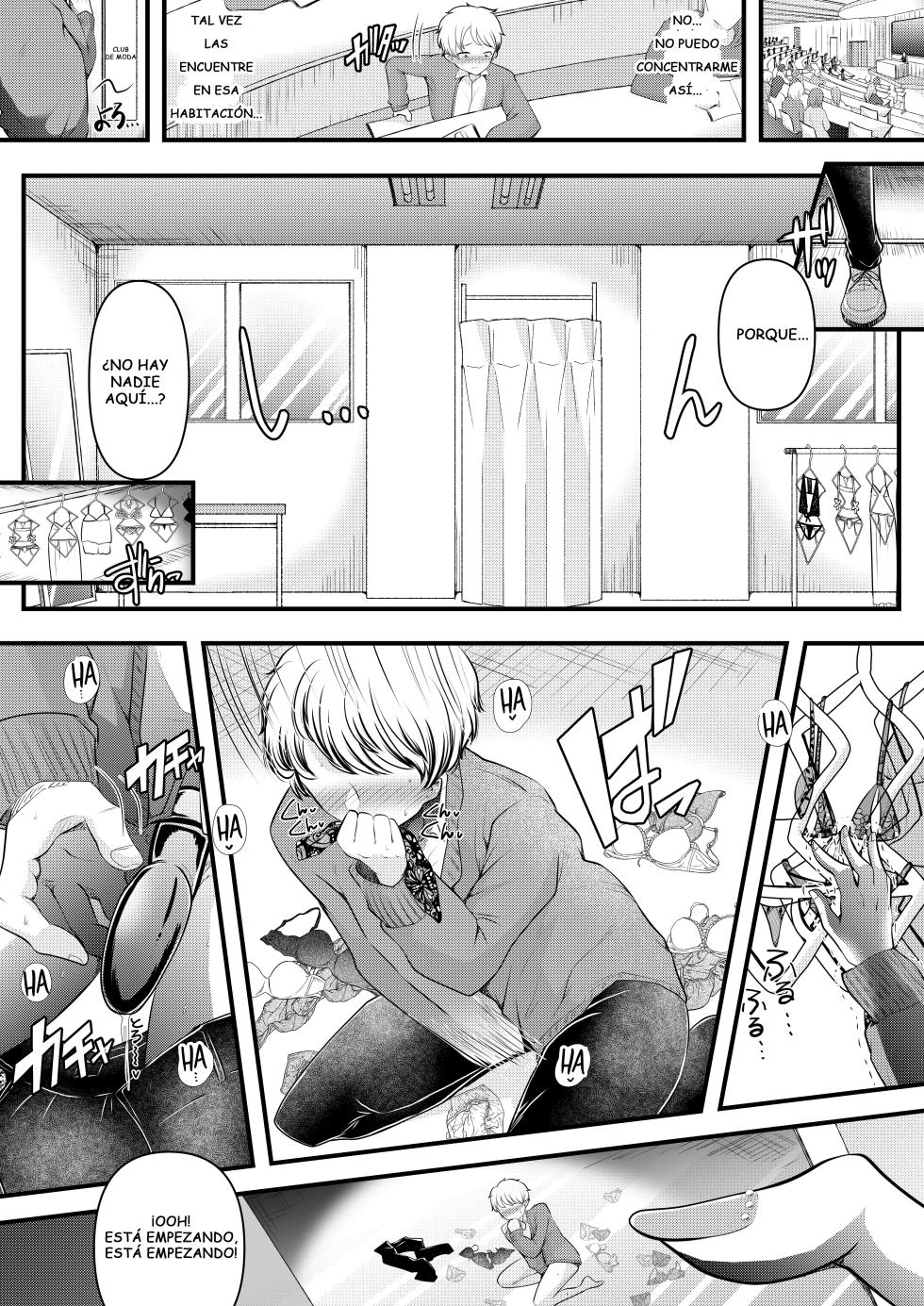 [Dokutoku no M (Denchi)] Mitsugi Maso Otoshi Daisakusen! ~Fashion Circle no Shikin Choutatsuhou~ [Spanish] - Page 10