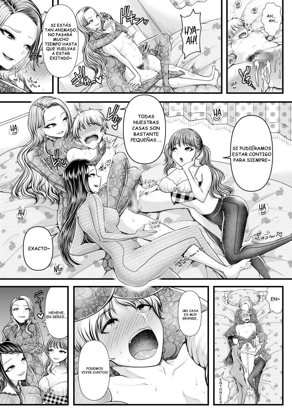 [Dokutoku no M (Denchi)] Mitsugi Maso Otoshi Daisakusen! ~Fashion Circle no Shikin Choutatsuhou~ [Spanish] - Page 16