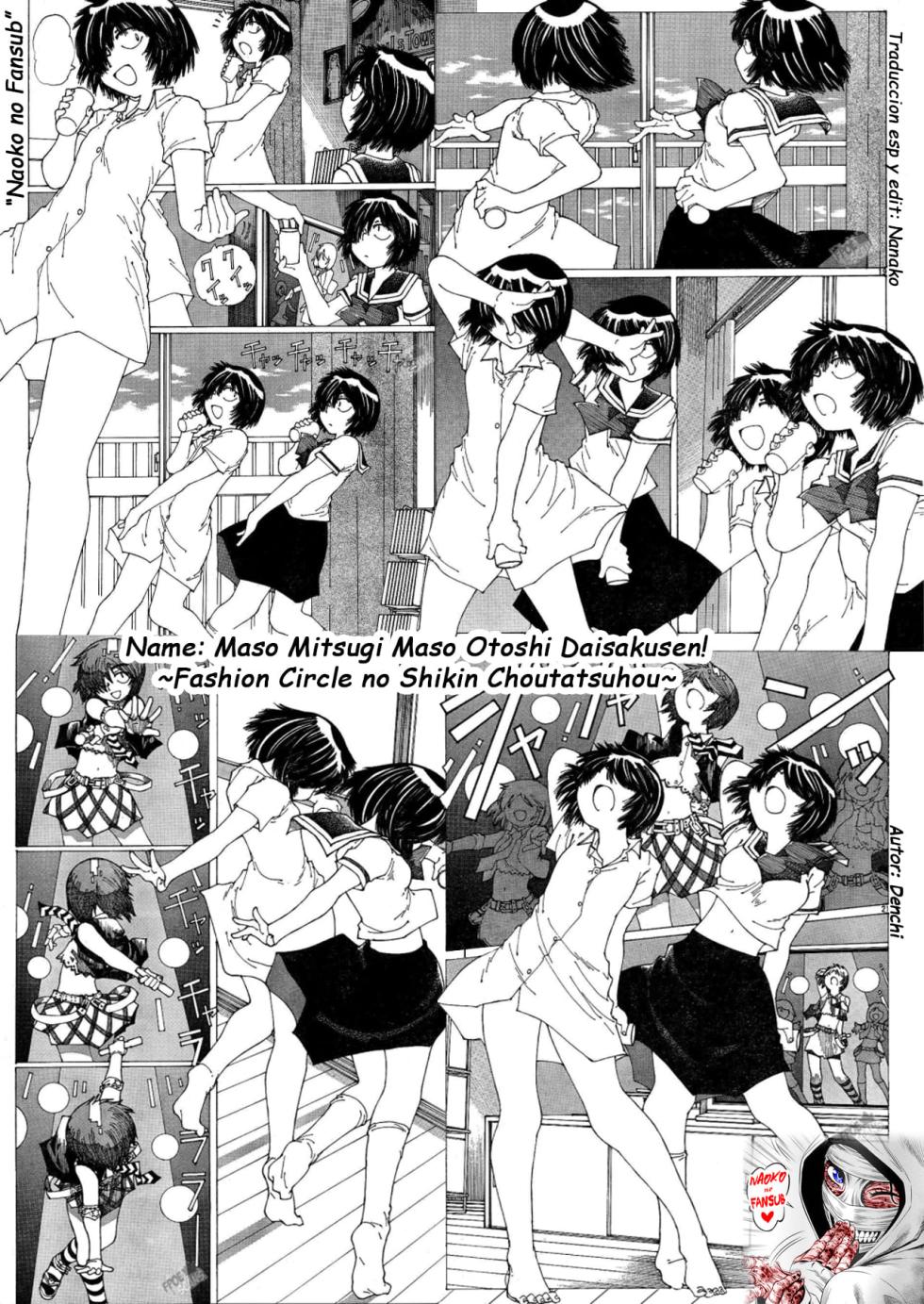 [Dokutoku no M (Denchi)] Mitsugi Maso Otoshi Daisakusen! ~Fashion Circle no Shikin Choutatsuhou~ [Spanish] - Page 21