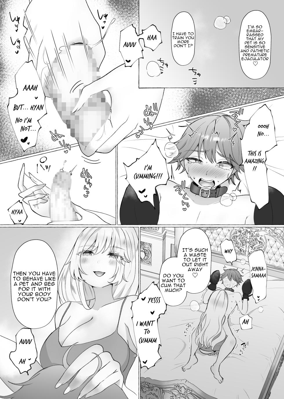 [Sagano Katsuma, Akatsuki Shion] Lady Jenna's New Pet (M-o Muke Zasshifuu Doujinshi Dokutoku no Magazine Vol. 3) [ENG] - Page 35
