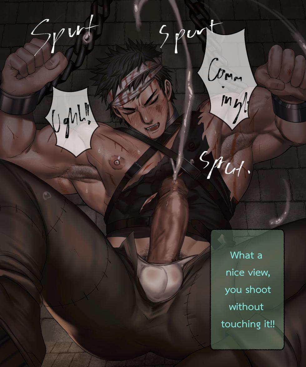 Zombieman - Arkapami - Page 12