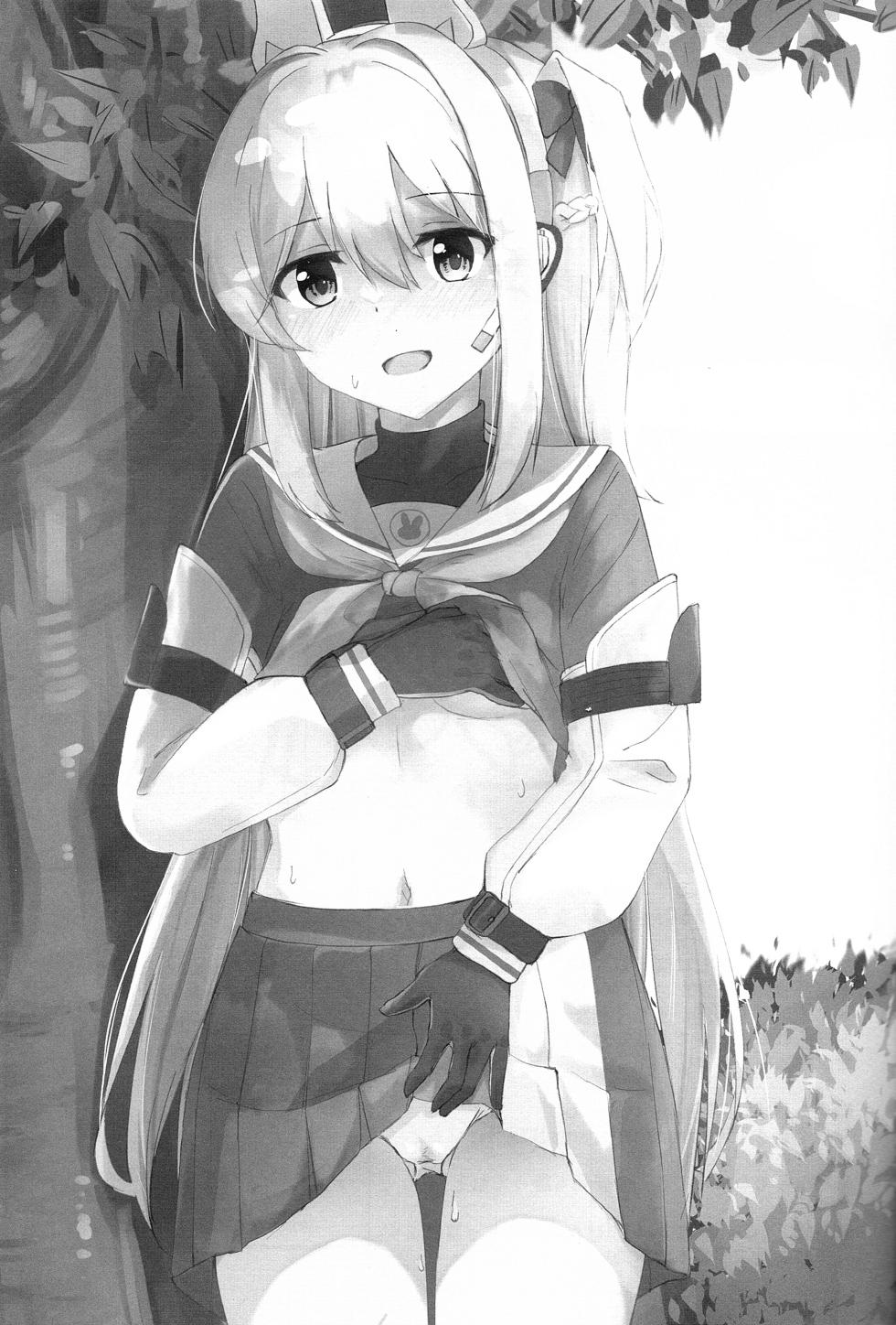 (C102) [Locomocodon (Locos)] Hatsujou Usagi to Kyouseishori (Blue Archive) - Page 20