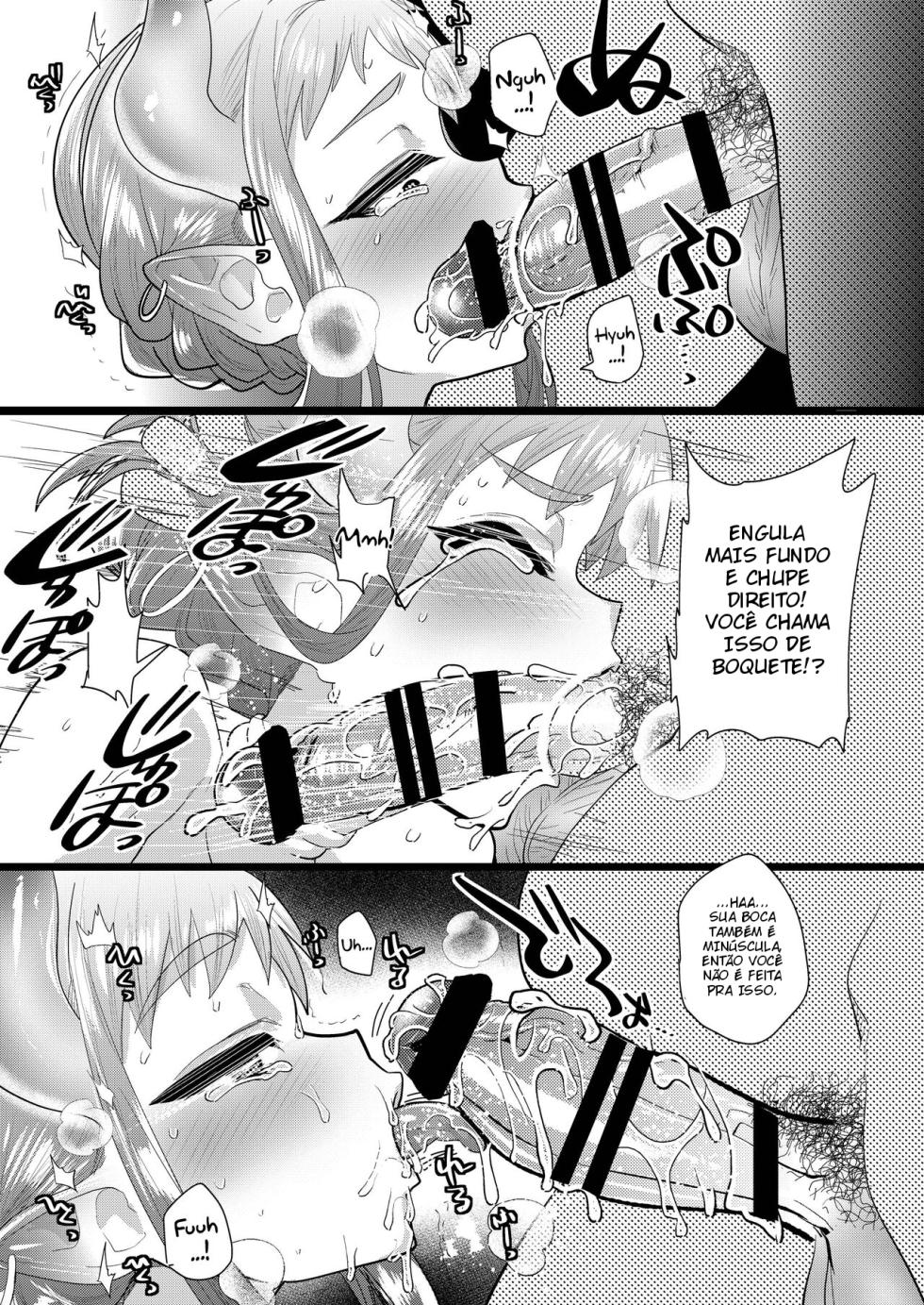 [Mine Noujou (Minemura)] Nozoki Ana, Todokanai Koe [Portuguese-BR] [Eri-Traps] [Digital] - Page 6