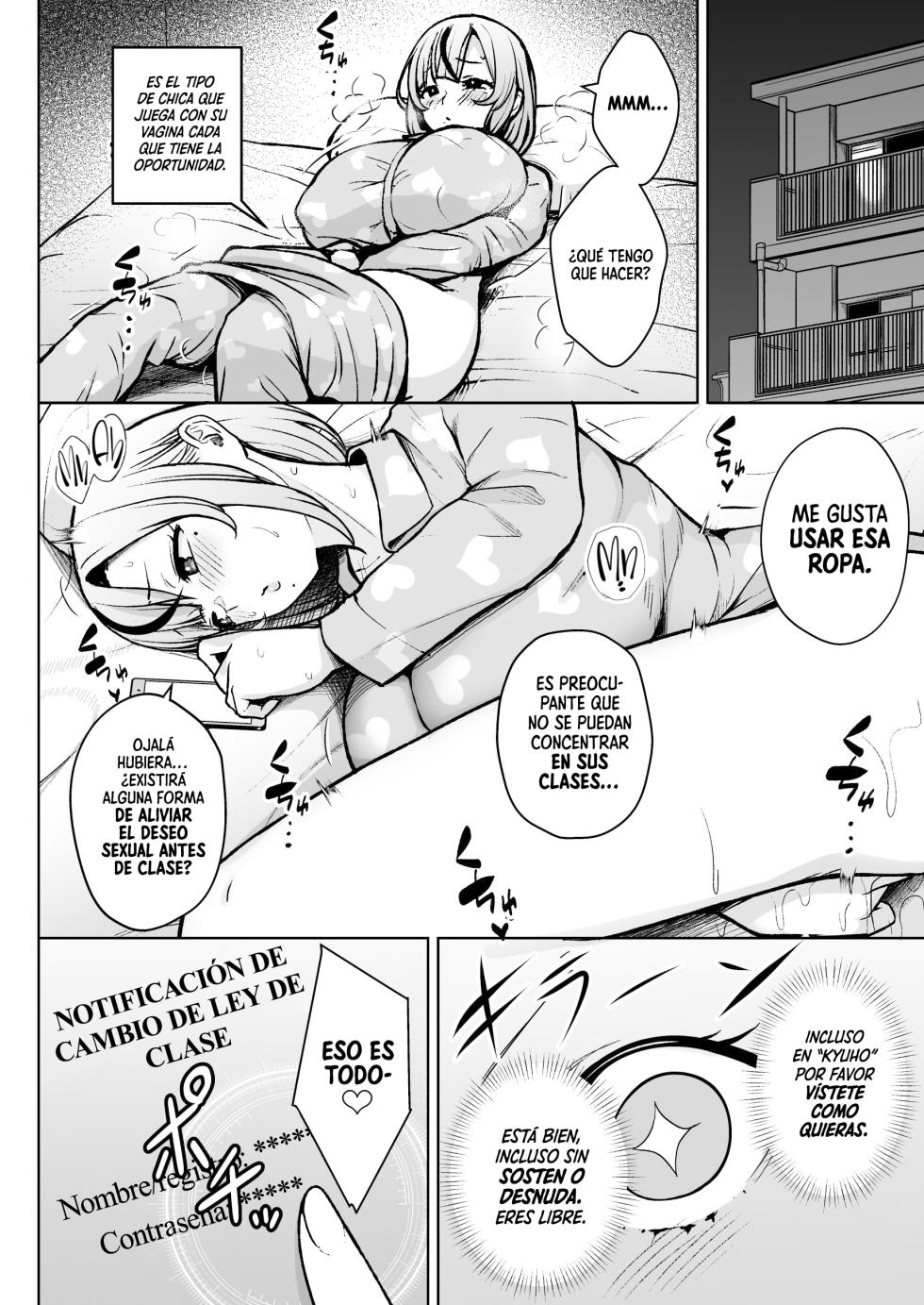 [Circle Eden (Diisuke)] 1-nen Ikagumi Kakitare Sensei | kakitare-sensei es la Nueva Maestra del Grupo de 1er Año [Spanish] [EromegameTT y RapazDivina] [Digital] - Page 11