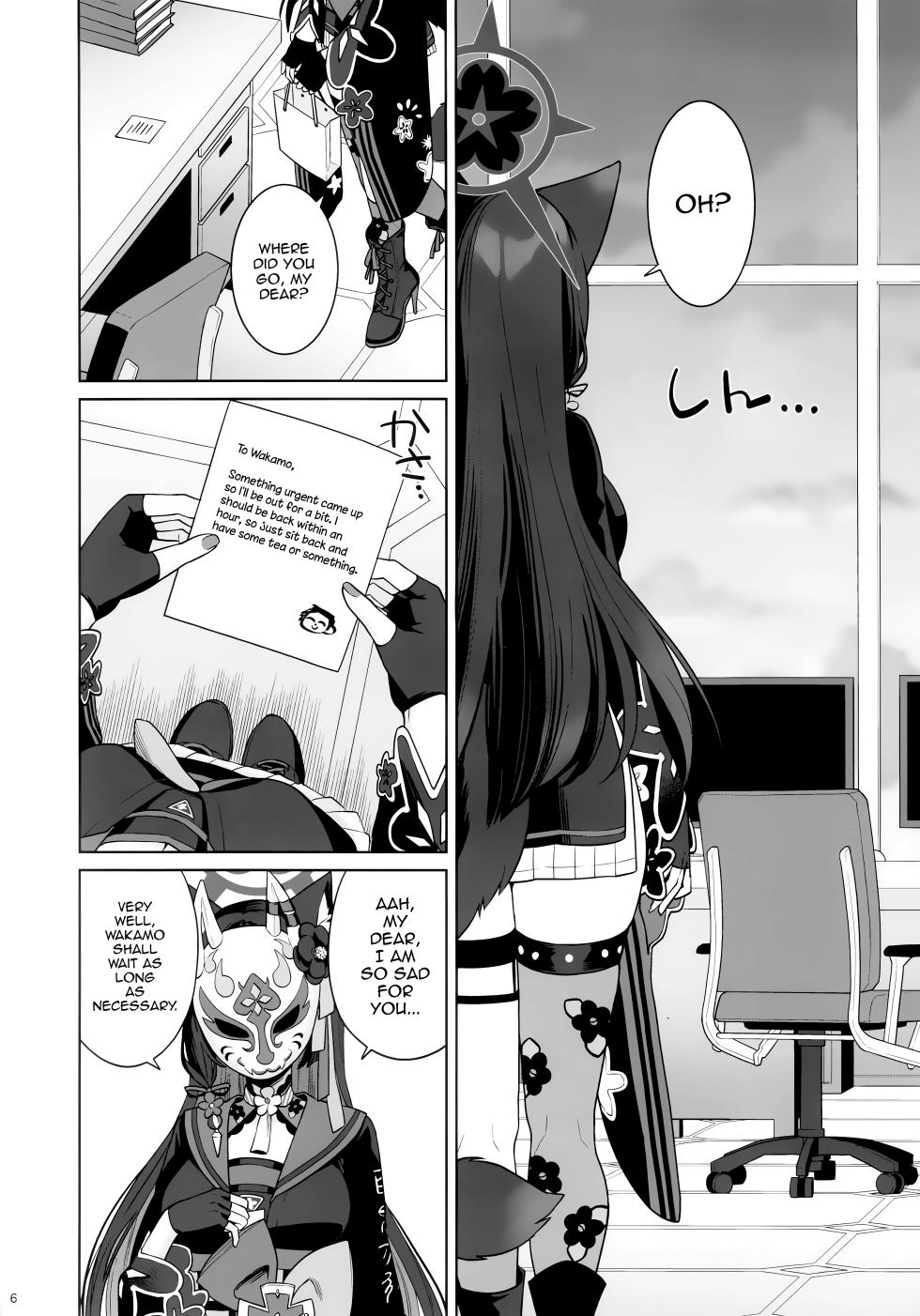 (C103) [NOMIYAGUMI (Ichinomiya)] Junjou Renjou Hatsujou Kitsune | Pure♥Lovestruck♥Fox in Heat (Blue Archive) [English] [mysterymeat3] - Page 4