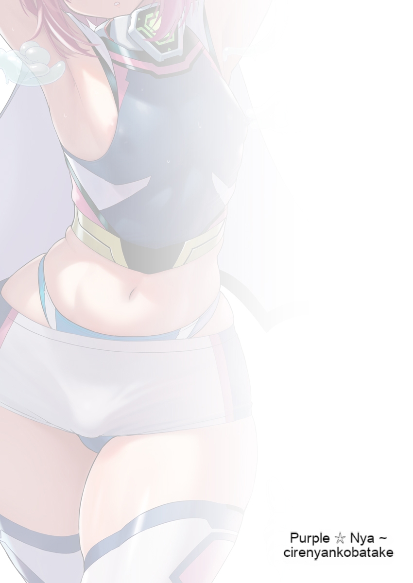 [Nyanko Batake (Murasaki Nyaa)] Josou Heroine Starlight Crystal ~Slime-chan no Futanari Koubi de Shasei shita~ [EN] [Digital] - Page 22