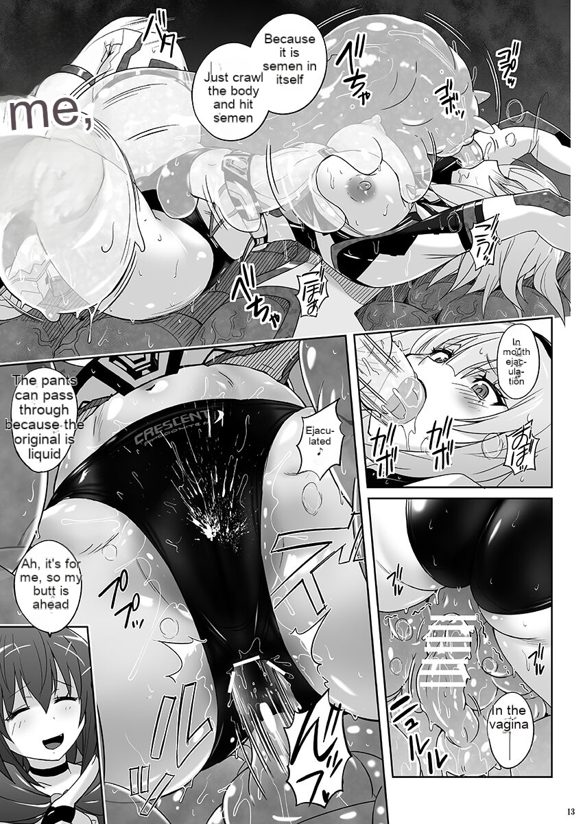 [Nyanko Batake (Murasaki Nyaa)] Seiheki Houkai Crescent Rhodonite ~Tousaku no Bikini Pants~ [EN] [Digital] - Page 12