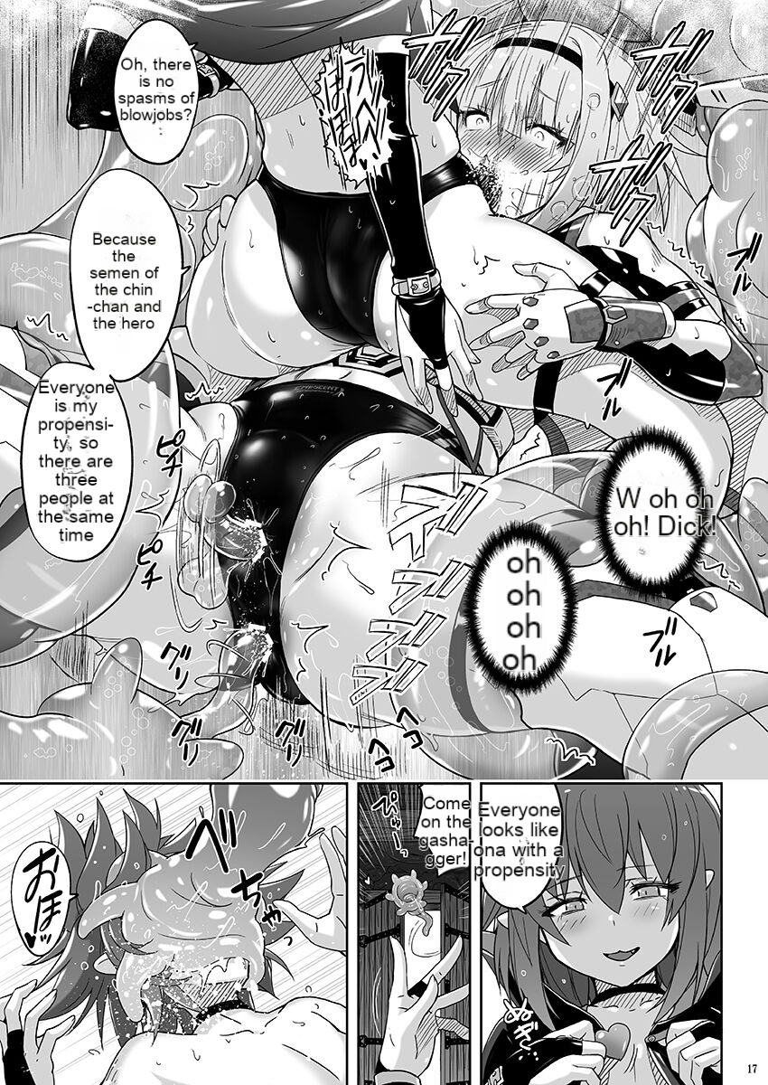[Nyanko Batake (Murasaki Nyaa)] Seiheki Houkai Crescent Rhodonite ~Tousaku no Bikini Pants~ [EN] [Digital] - Page 16
