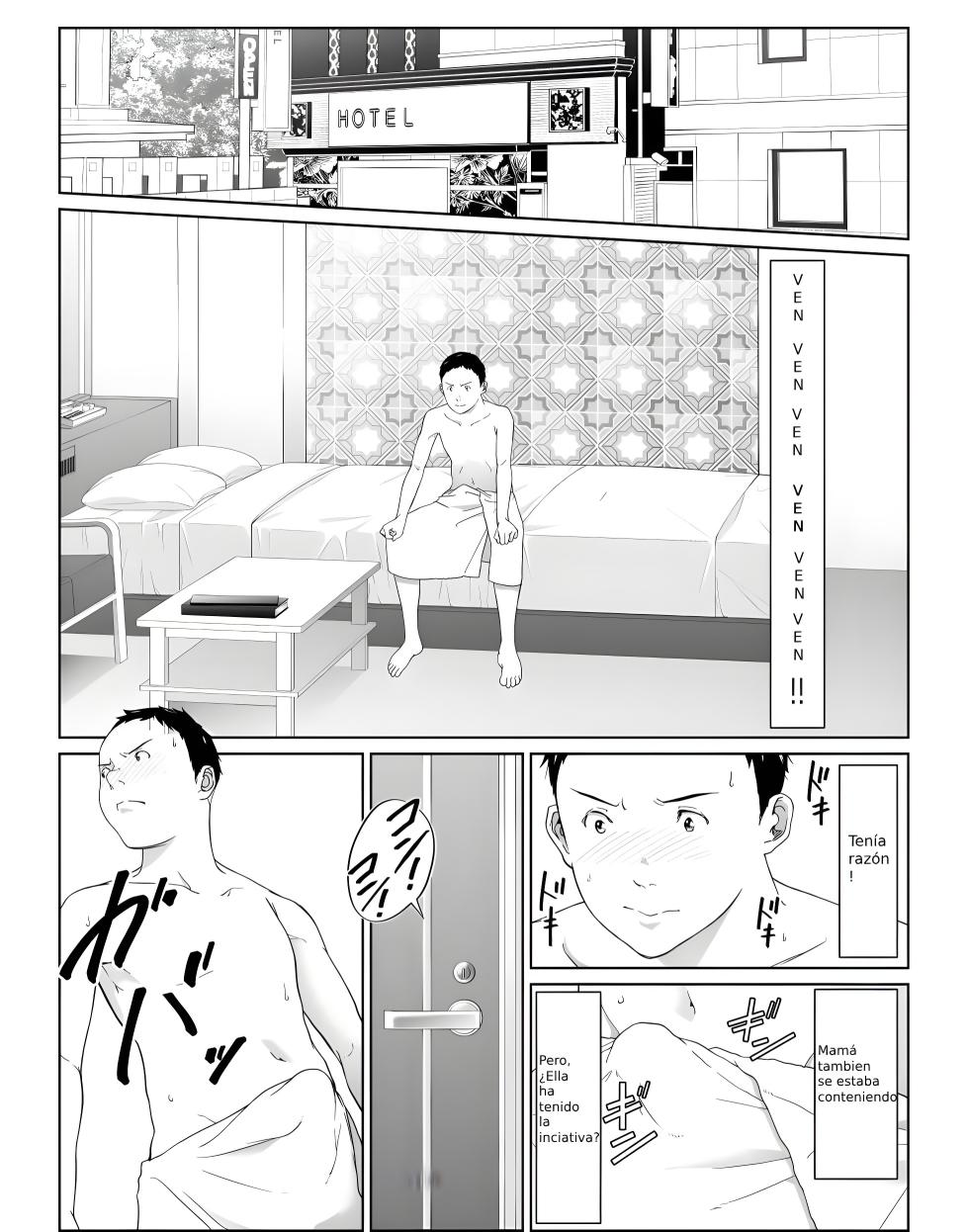 [Higehurai] Boku No Daisuki Na Kaa-San To Omou Zonbun Sex Dekiru Hi 2 | El Día En El Que Puedo Tener Sexo Con Mi Amada Madre Todo Lo Que Quiera 2 [Spanish] - Page 15