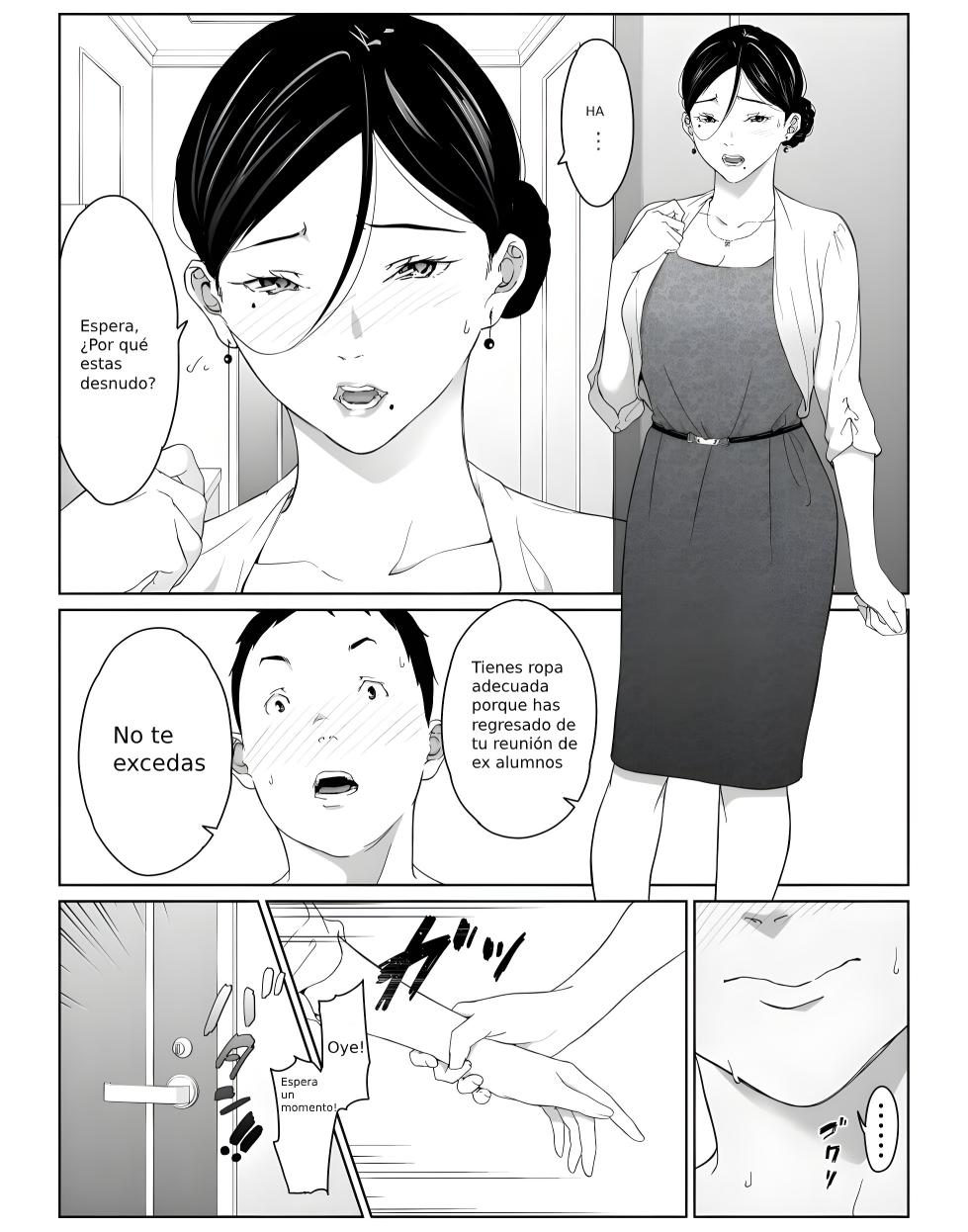 [Higehurai] Boku No Daisuki Na Kaa-San To Omou Zonbun Sex Dekiru Hi 2 | El Día En El Que Puedo Tener Sexo Con Mi Amada Madre Todo Lo Que Quiera 2 [Spanish] - Page 16