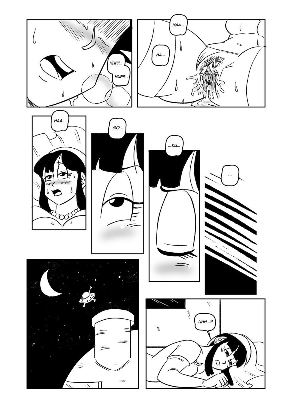 weeding night - Page 18