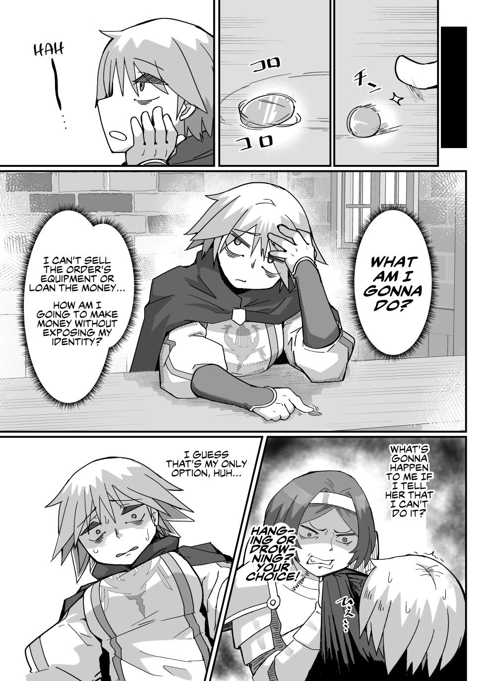 [Mogura no Suana (zeiminarai)] Neia Hon | A Book About Neia (Overlord) [English] - Page 6