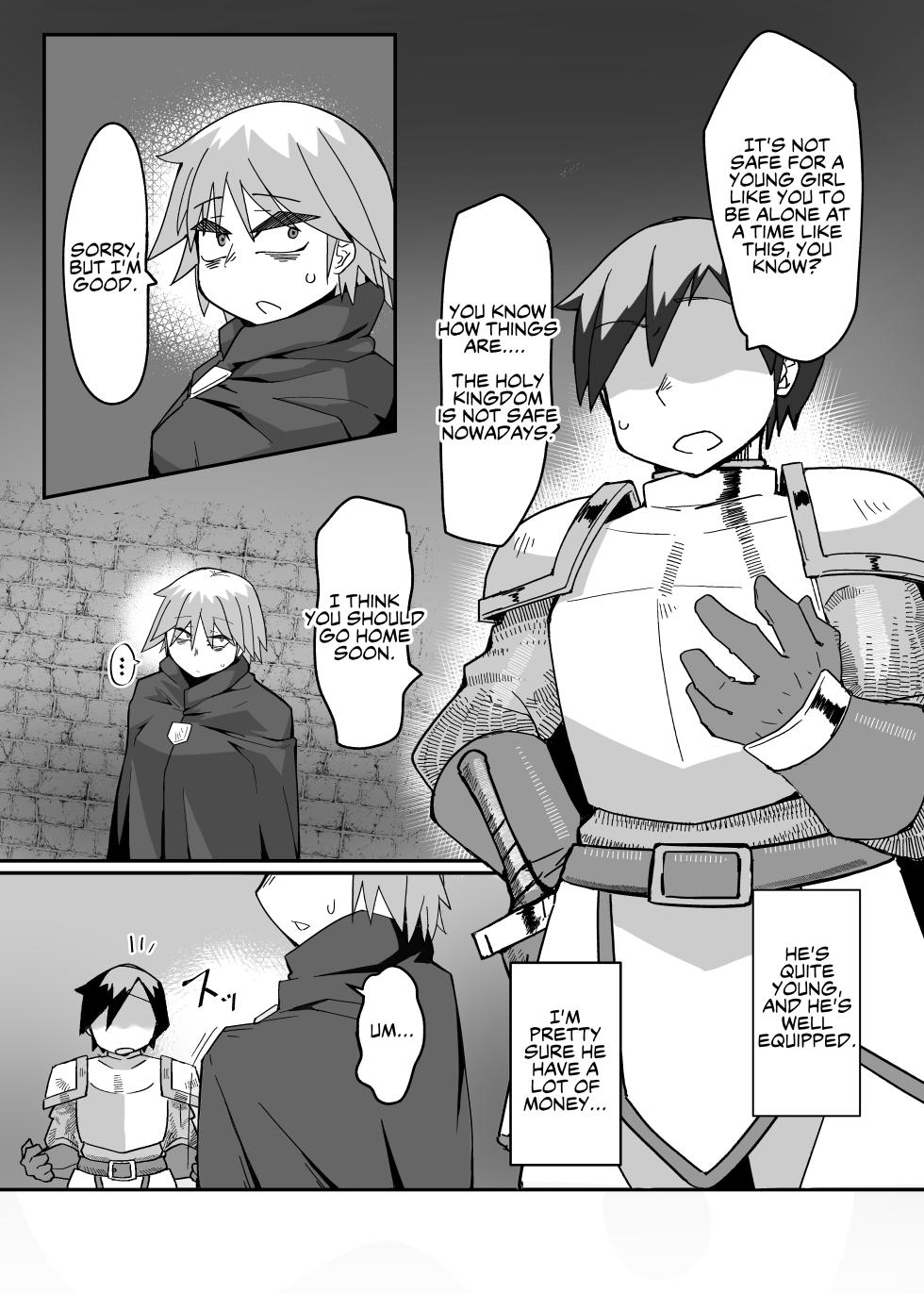 [Mogura no Suana (zeiminarai)] Neia Hon | A Book About Neia (Overlord) [English] - Page 8