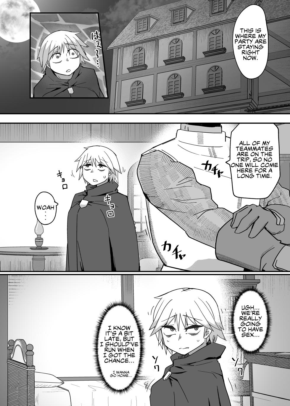 [Mogura no Suana (zeiminarai)] Neia Hon | A Book About Neia (Overlord) [English] - Page 11