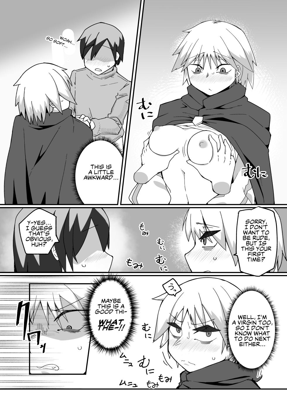 [Mogura no Suana (zeiminarai)] Neia Hon | A Book About Neia (Overlord) [English] - Page 13