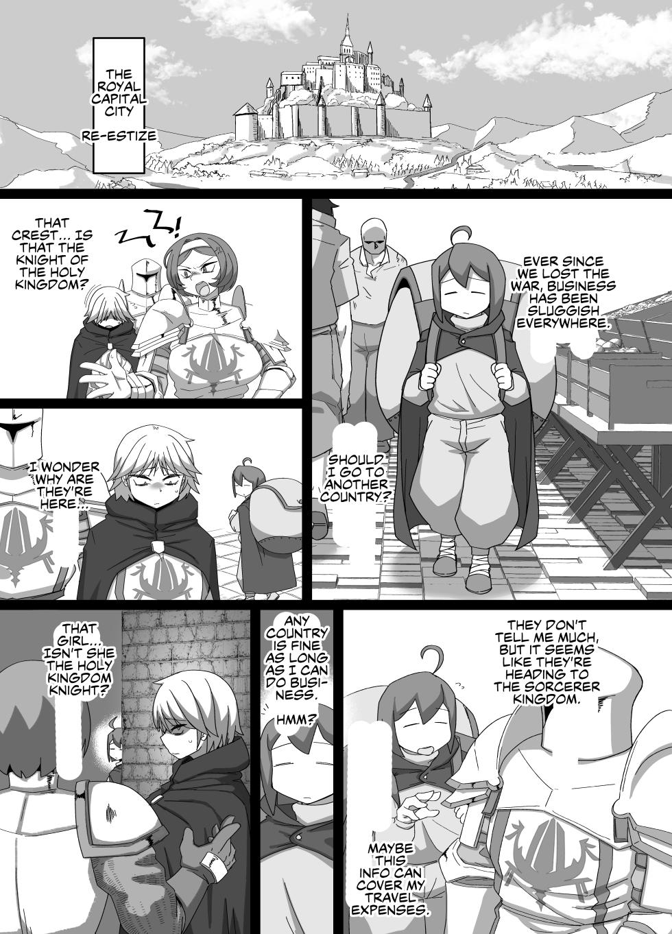 [Mogura no Suana (zeiminarai)] Neia Hon | A Book About Neia (Overlord) [English] - Page 28