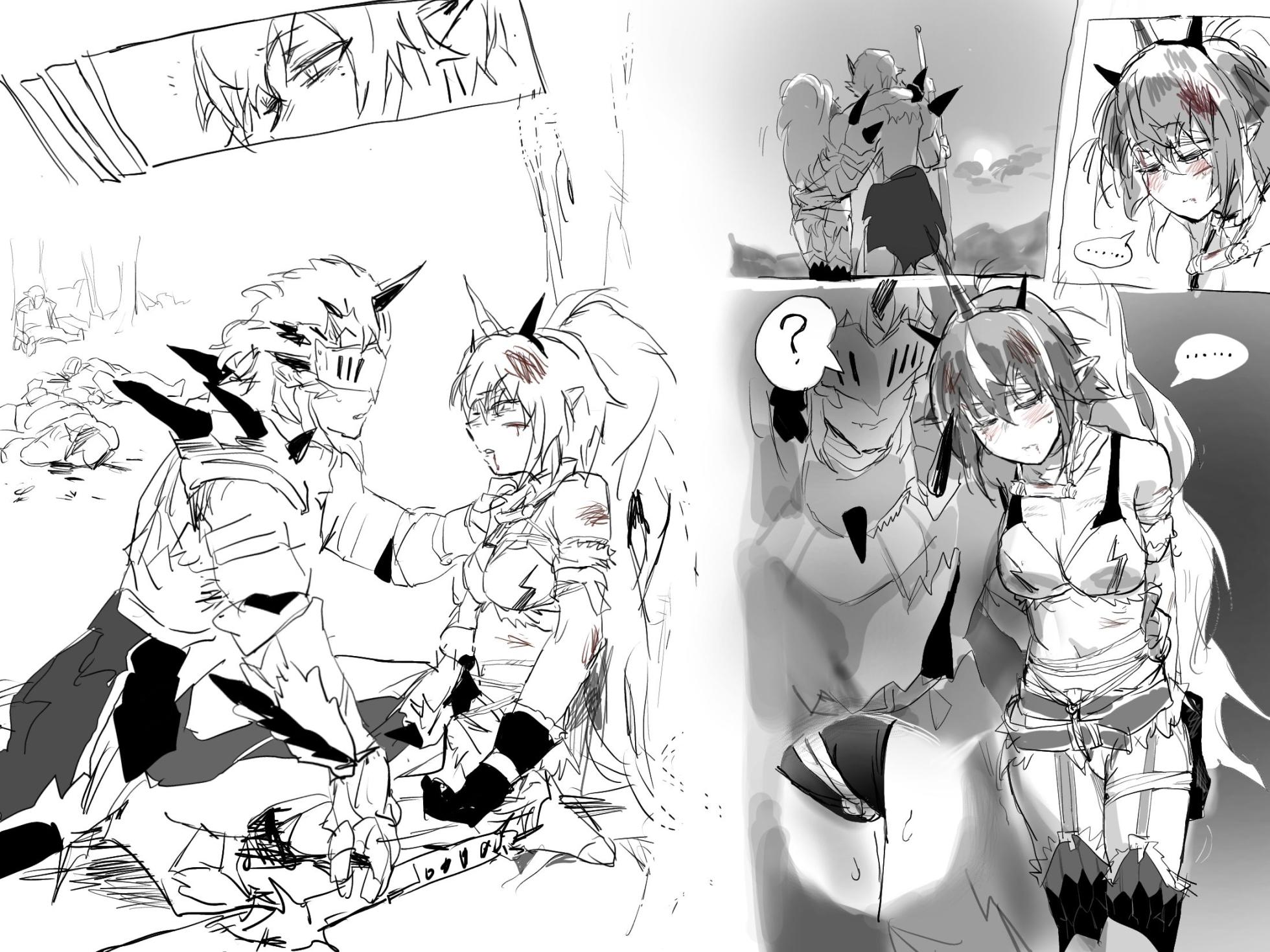 [guangmi] 獵人 夜刀的緊縛逃脫！ - Page 20