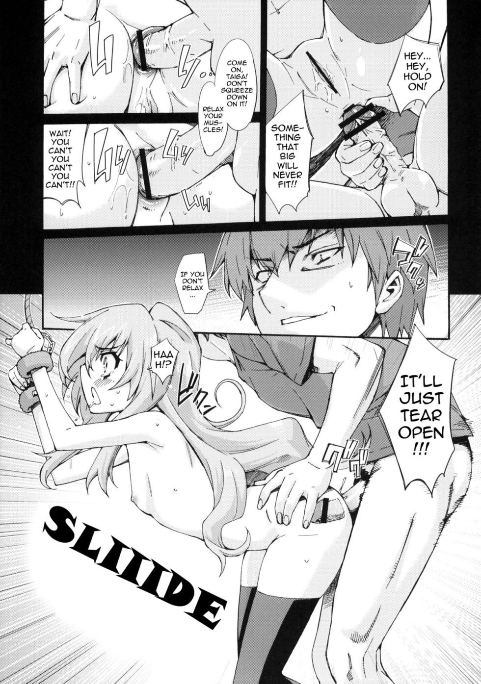 (C76) [Shibousuiteijikoku (Tehen)] Taiga no Jouzu na Shitsukekata (Toradora!) [English] - Page 14